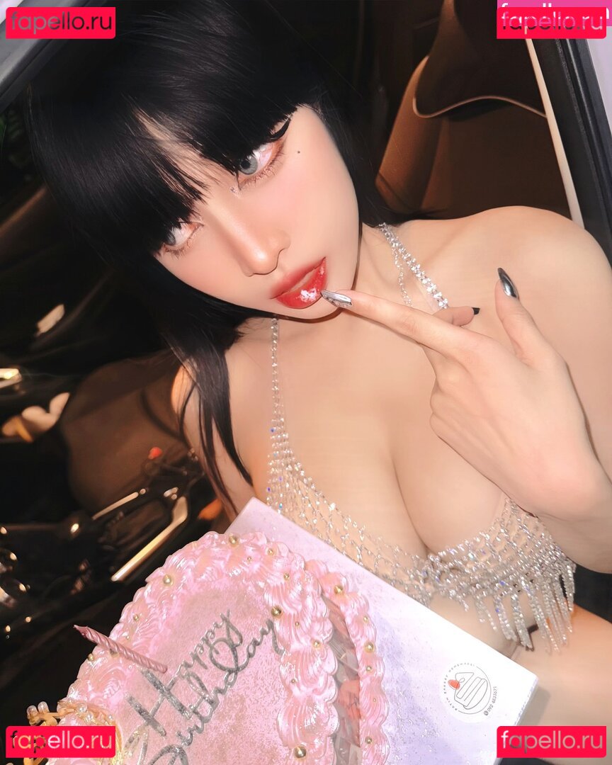 Pattaraporn Nude Onlyfans Photo 39