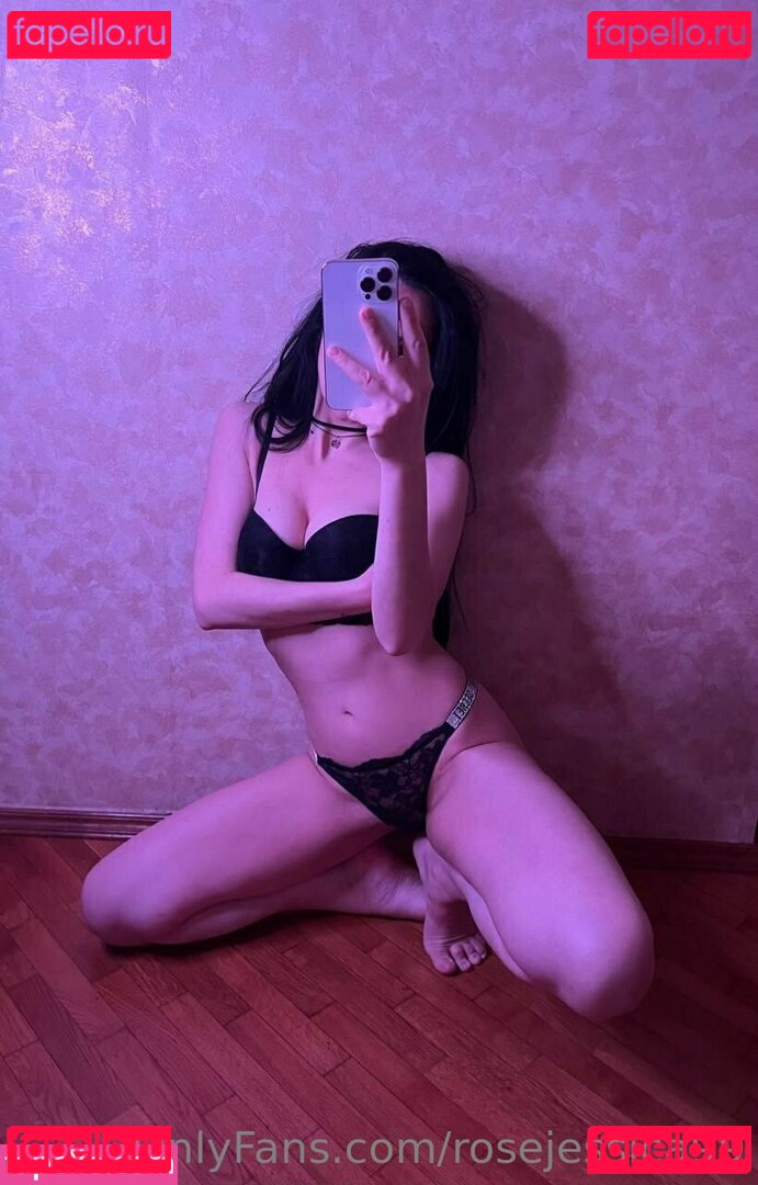 rosejessica99 Nude Onlyfans Photo 19
