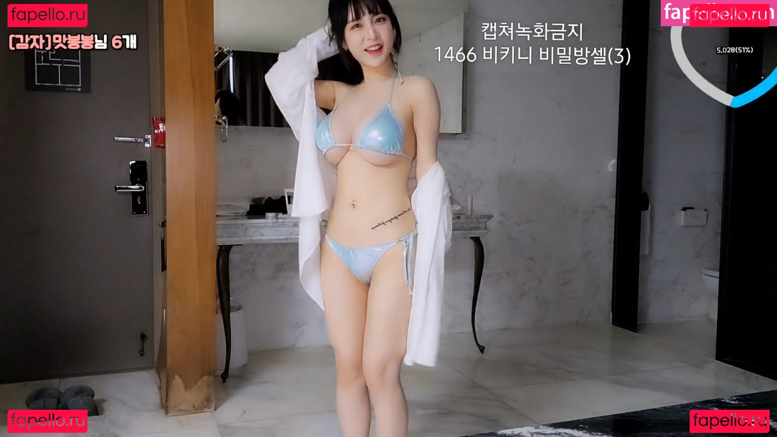rurufnfn Nude Onlyfans Photo 43