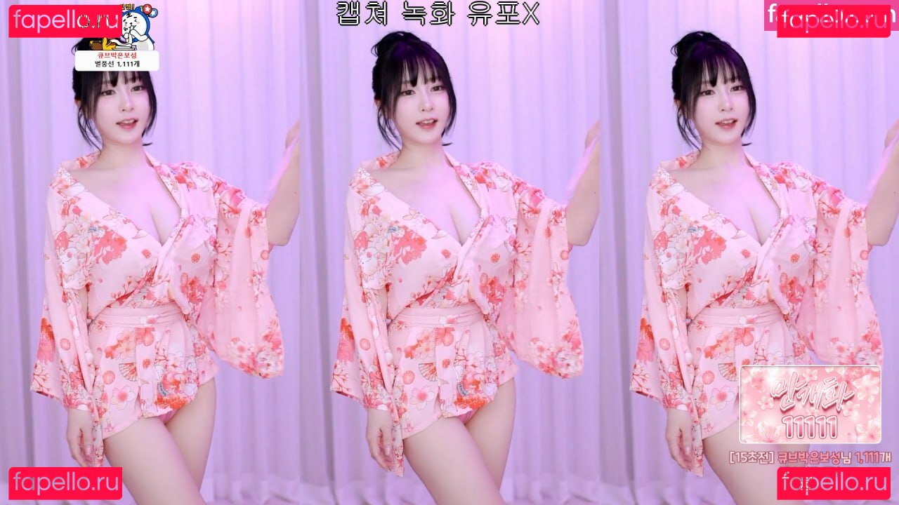 rurufnfn Nude Onlyfans Photo 37