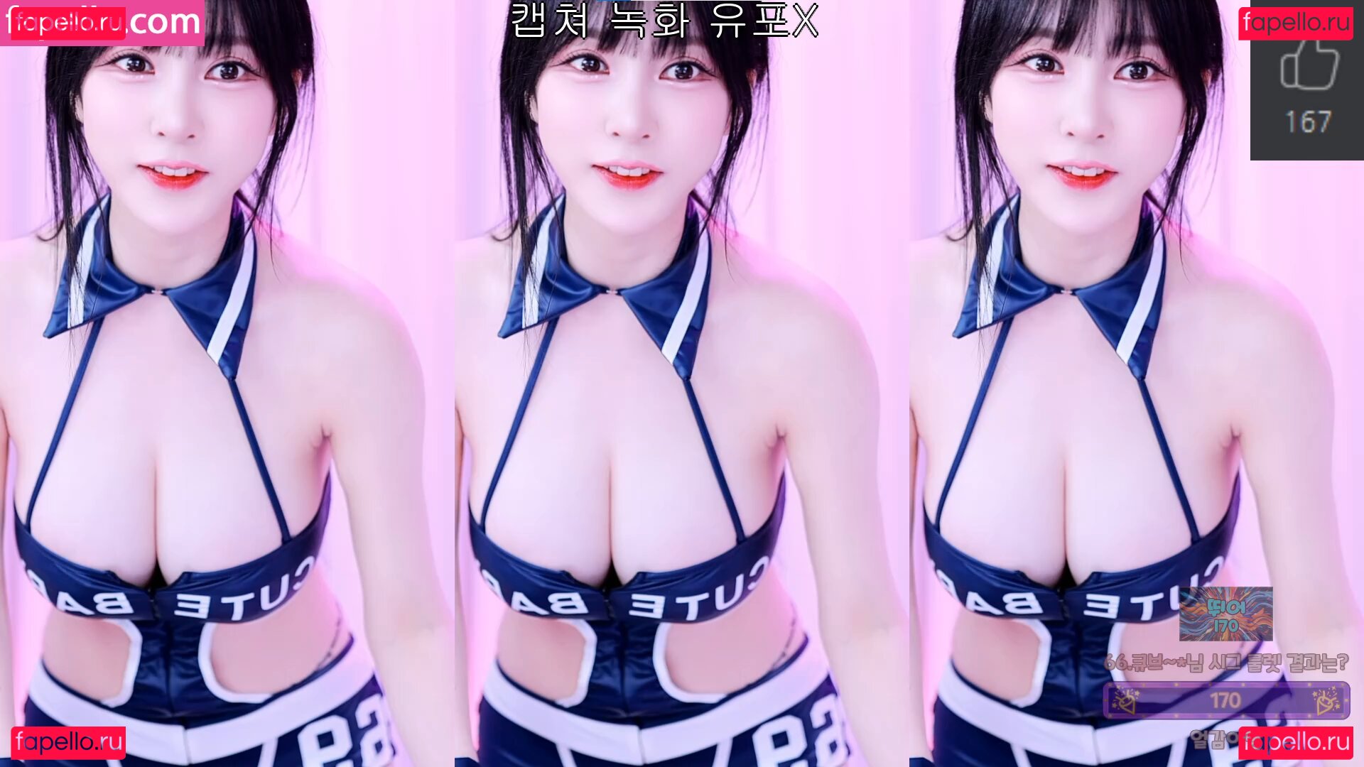 rurufnfn Nude Onlyfans Photo 25