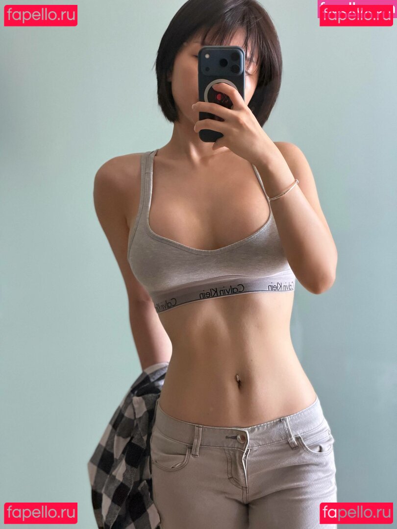 Diorwynn Nude Onlyfans Photo 18