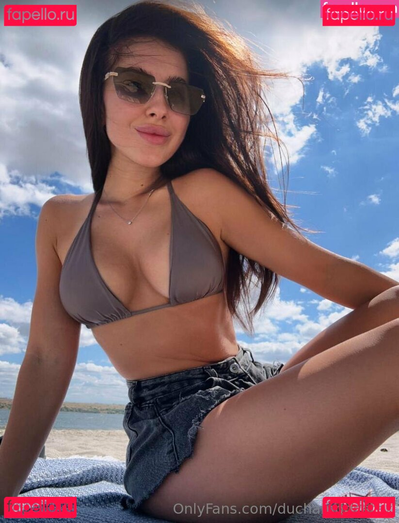 duchamprivatex Nude Onlyfans Photo 23