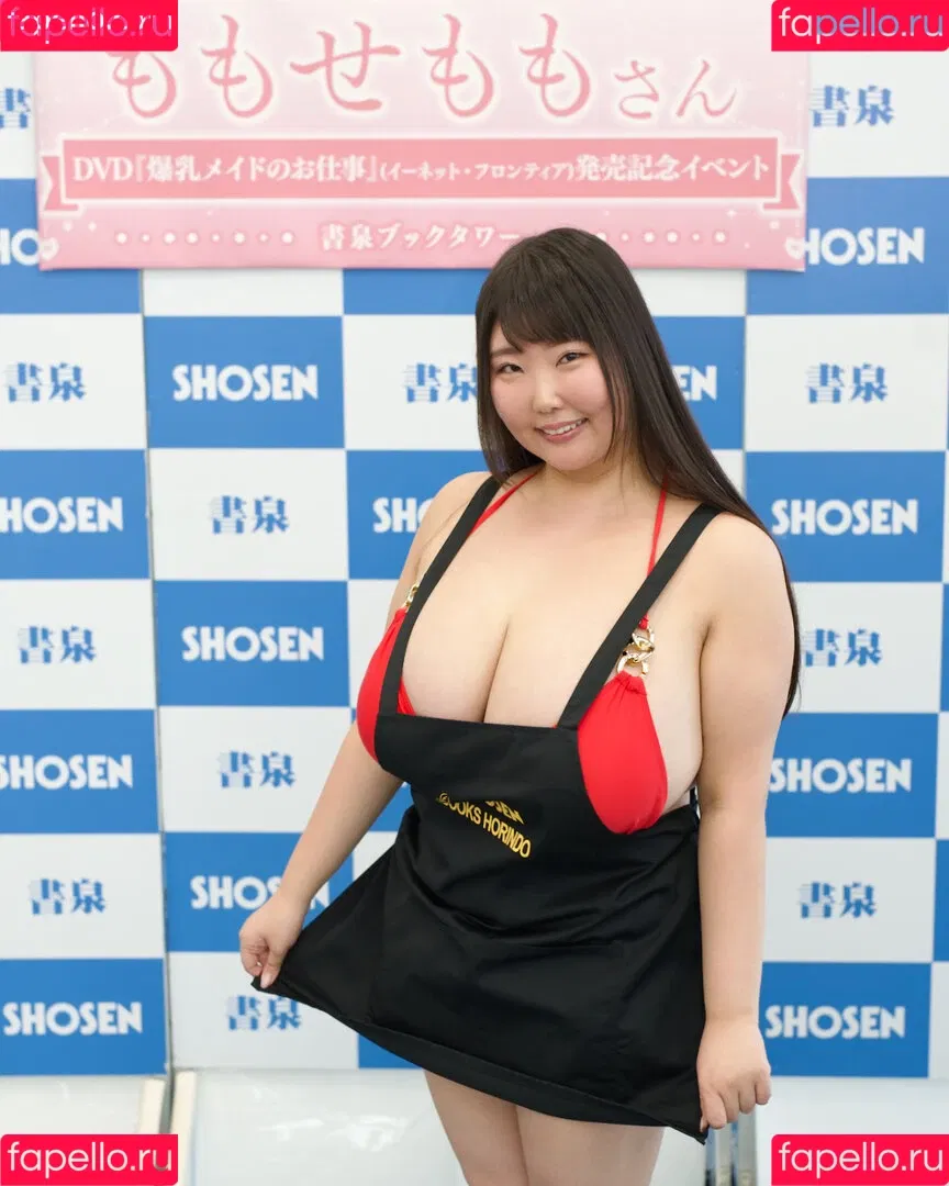momose_momo_0715 Onlyfans Photo Gallery 