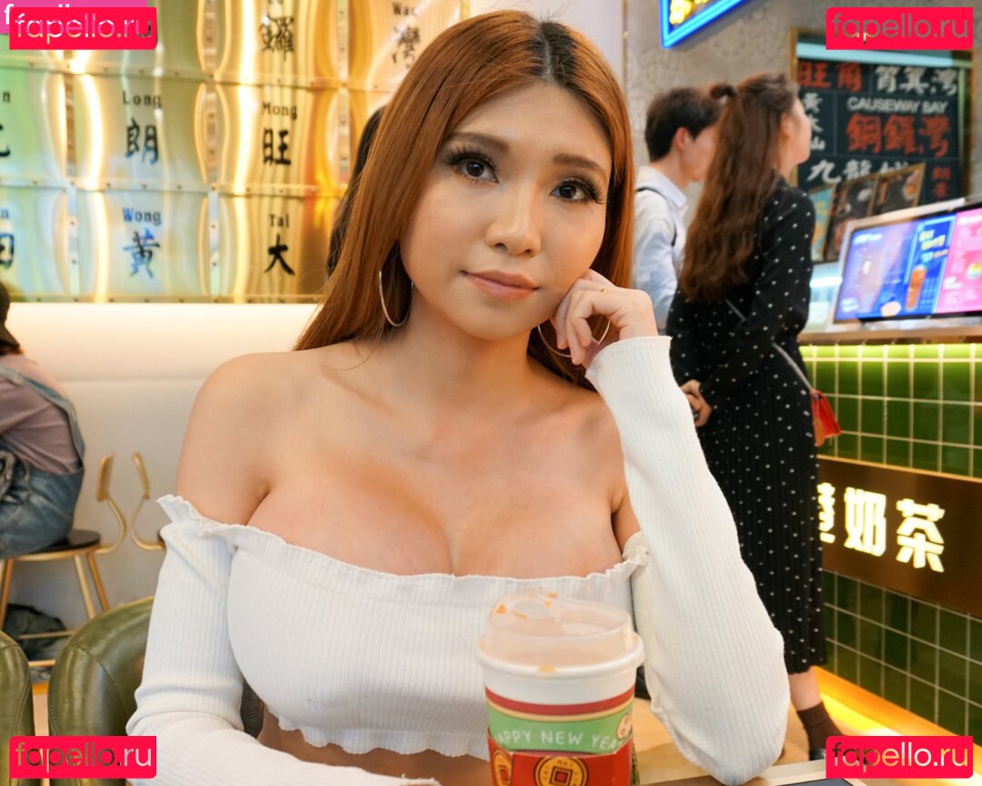 Naomi Wu Nude Onlyfans Photo 44
