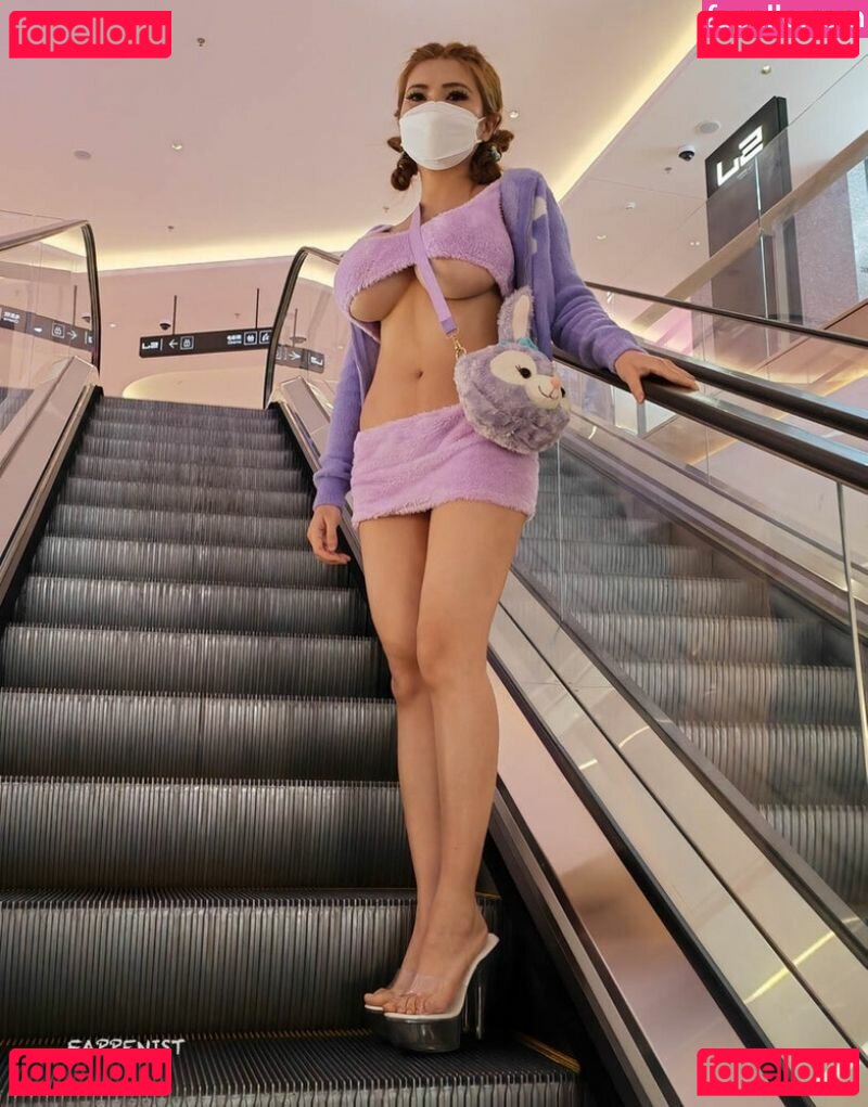 Naomi Wu Nude Onlyfans Photo 15