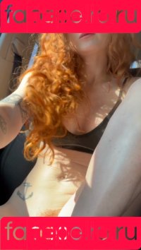 katierosecoloredglasses Onlyfans Photo Gallery 