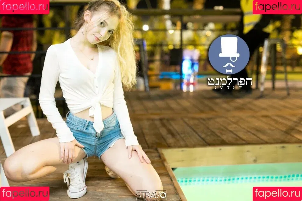 Tiny Miny Mo Onlyfans Photo Gallery 