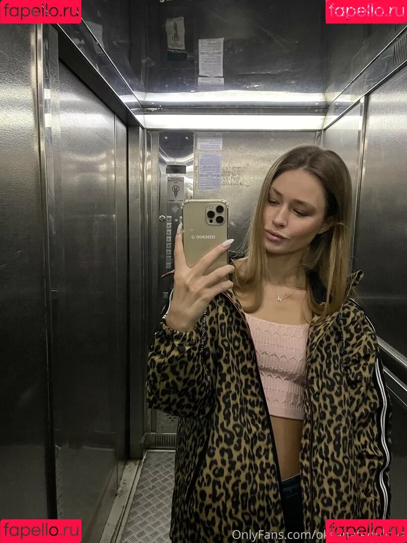 oksanafedorova Onlyfans Photo Gallery 