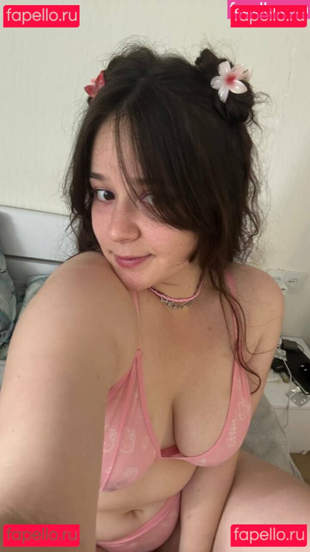 your_sweeet_bun Nude Onlyfans Photo 47