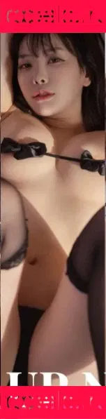 퀸다미 Dami Onlyfans Photo Gallery 