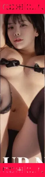 퀸다미 Dami Onlyfans Photo Gallery 
