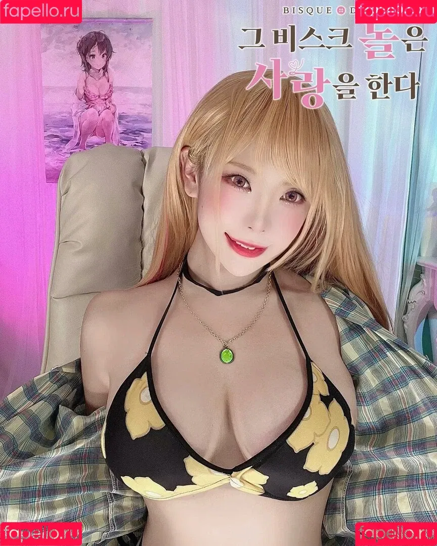 퀸다미 Dami Onlyfans Photo Gallery 