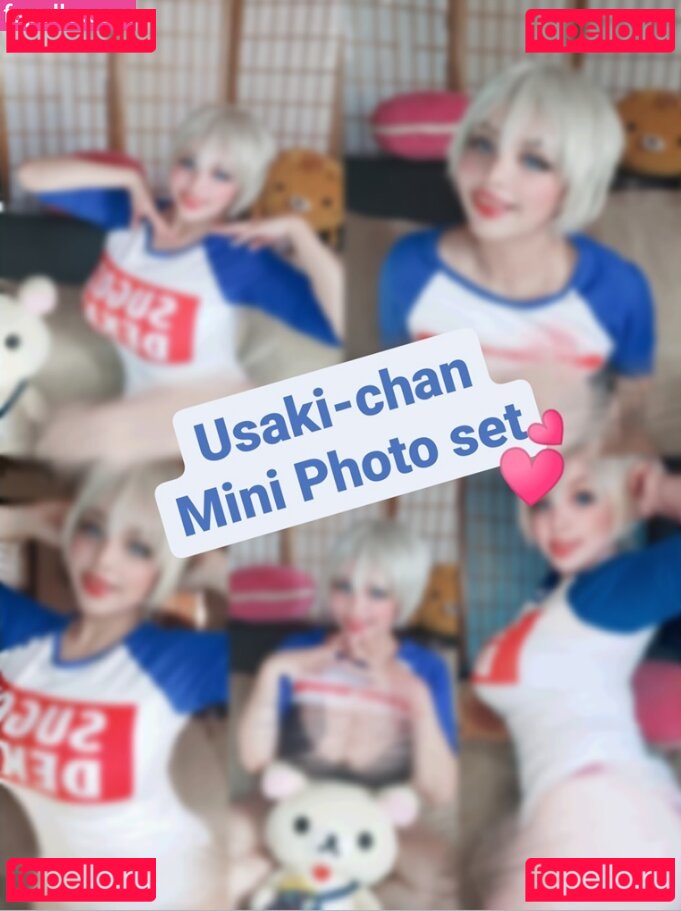 Milkyshan Nude Onlyfans Photo 39