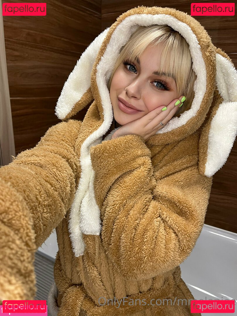 dianakussfree Nude Onlyfans Photo 46