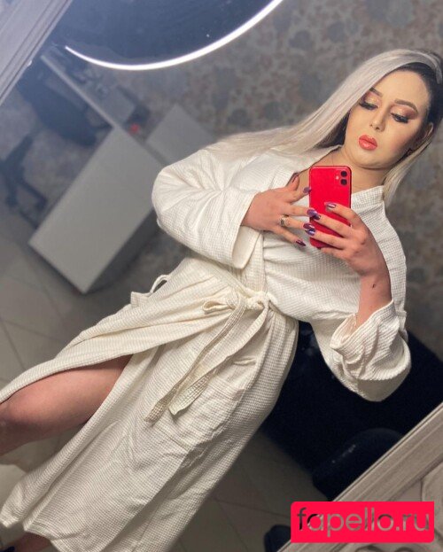Islem Souilem Nude Onlyfans Photo 14