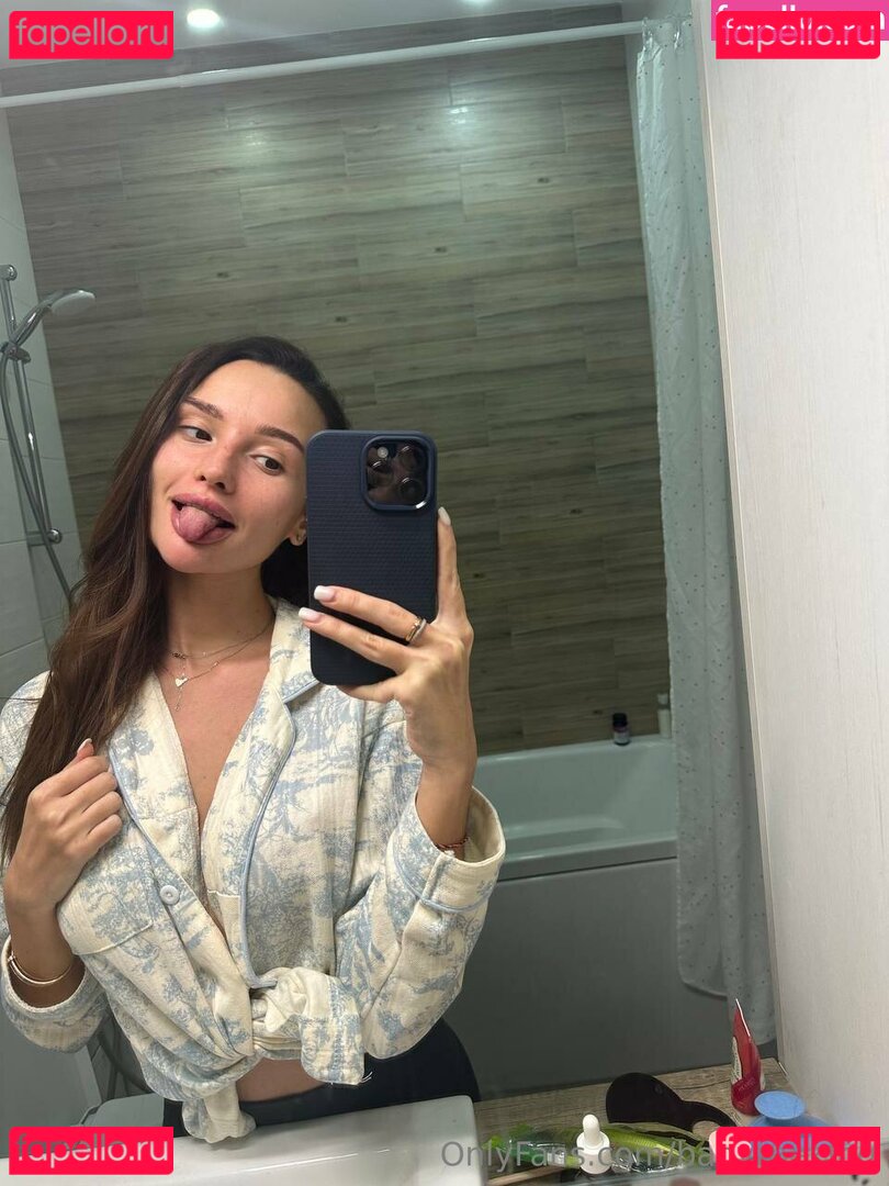 babytheking Nude Onlyfans Photo 15
