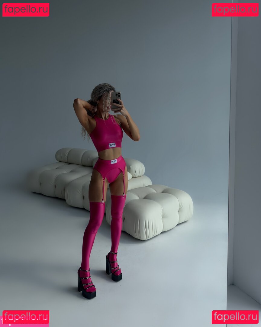 privetlena Nude Onlyfans Photo 9