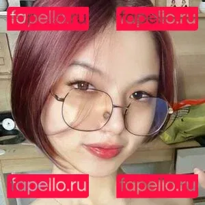 Bhel Esguerra Onlyfans Photo Gallery 