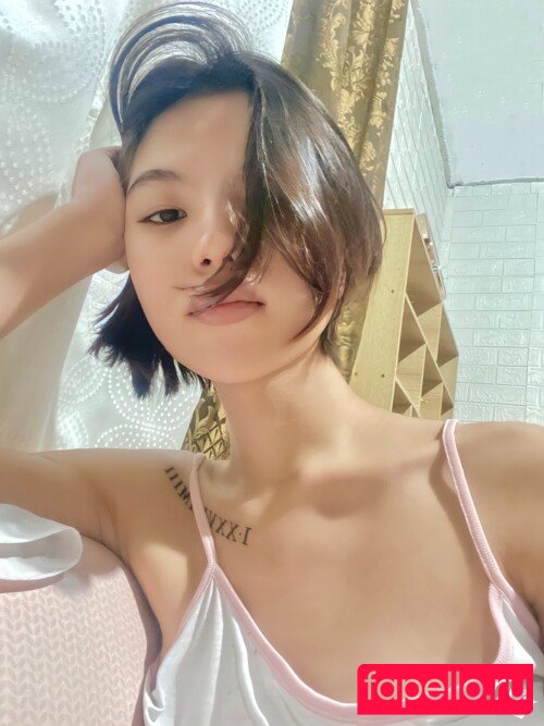 Bhel Esguerra Nude Onlyfans Photo 36