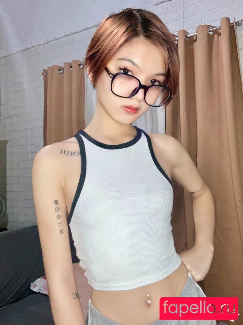 Bhel Esguerra Nude Onlyfans Photo 35