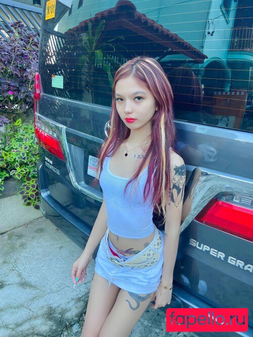 Bhel Esguerra Nude Onlyfans Photo 28