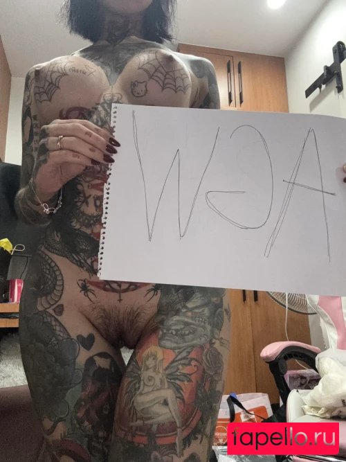 Bhel Esguerra Nude Onlyfans Photo 4