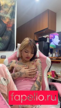 Bhel Esguerra Nude Onlyfans Photo 3