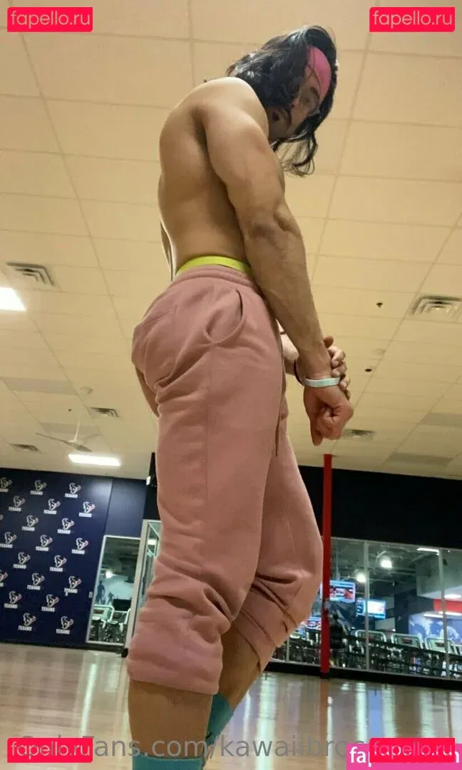 kawaiibrocosplay Onlyfans Photo Gallery 