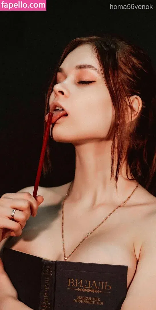 homaavenok Onlyfans Photo Gallery 