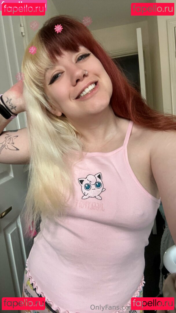 onlyraine Nude Onlyfans Photo 29