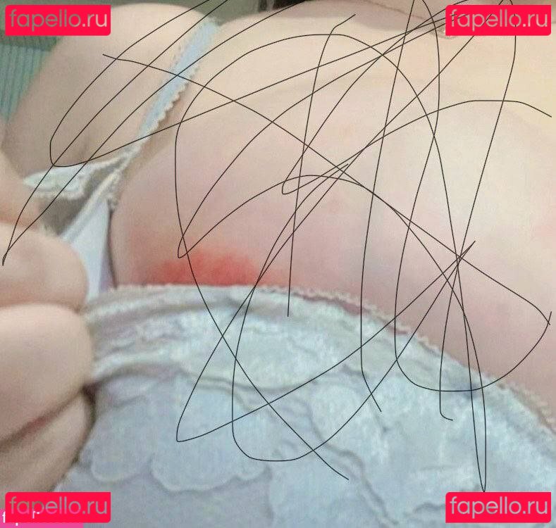 Berlian Ochi Nude Onlyfans Photo 49