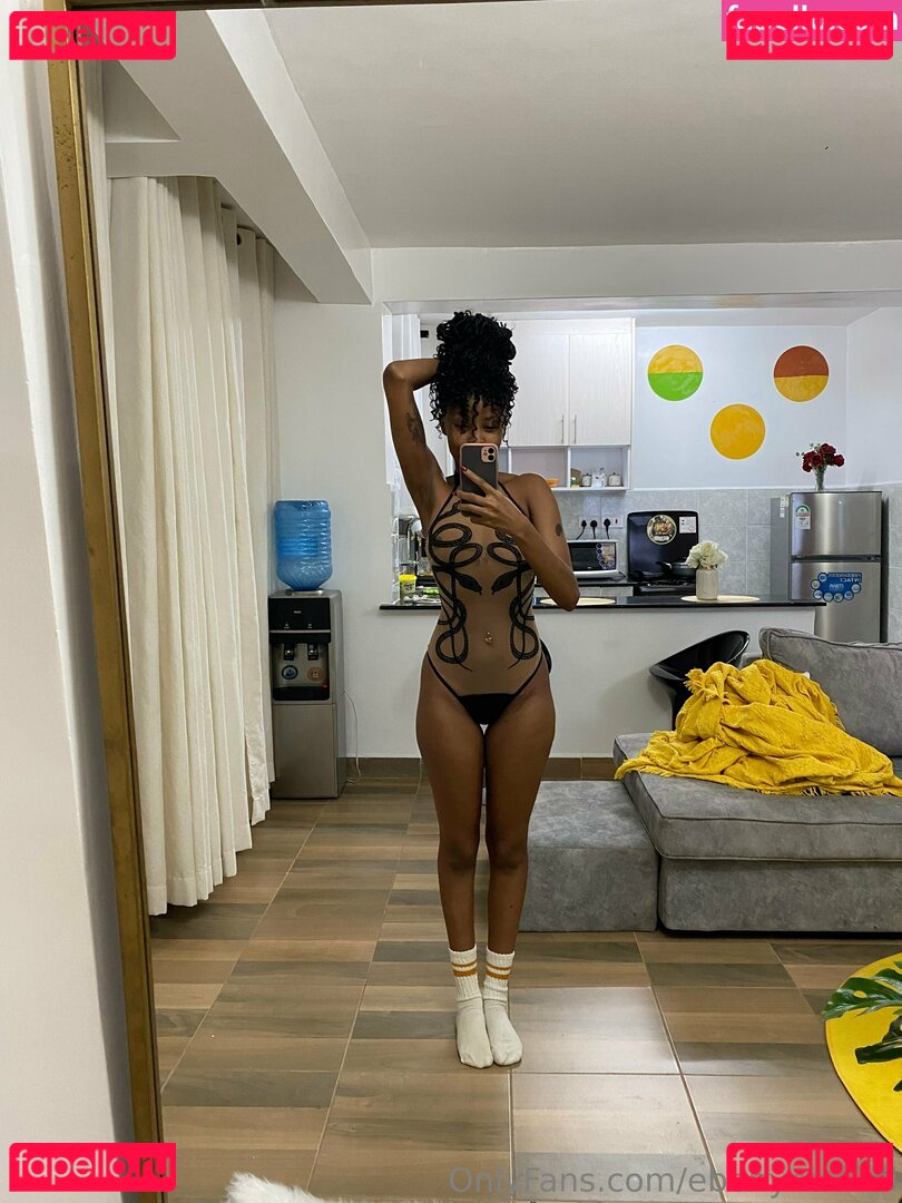 ebonynaomii Nude Onlyfans Photo 12
