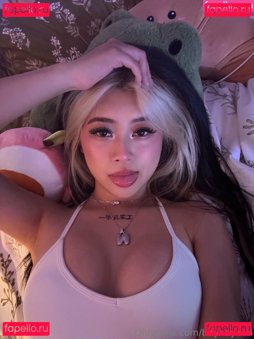 bbynayomi Nude Onlyfans Photo 3