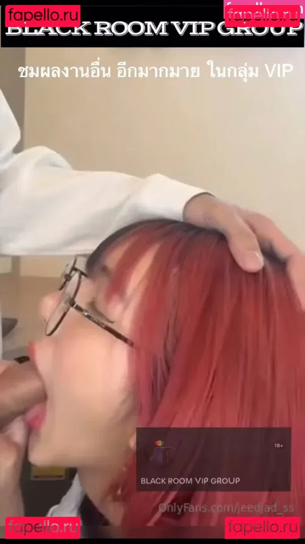 Jeedjad Onlyfans Photo Gallery 