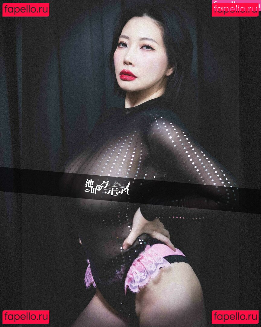 Jung Saerom Nude Onlyfans Photo 4
