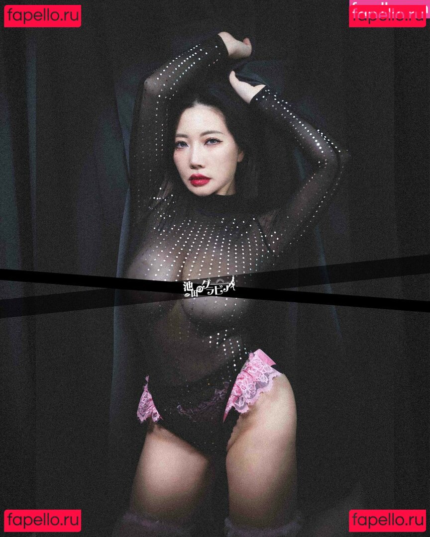 Jung Saerom Nude Onlyfans Photo 3