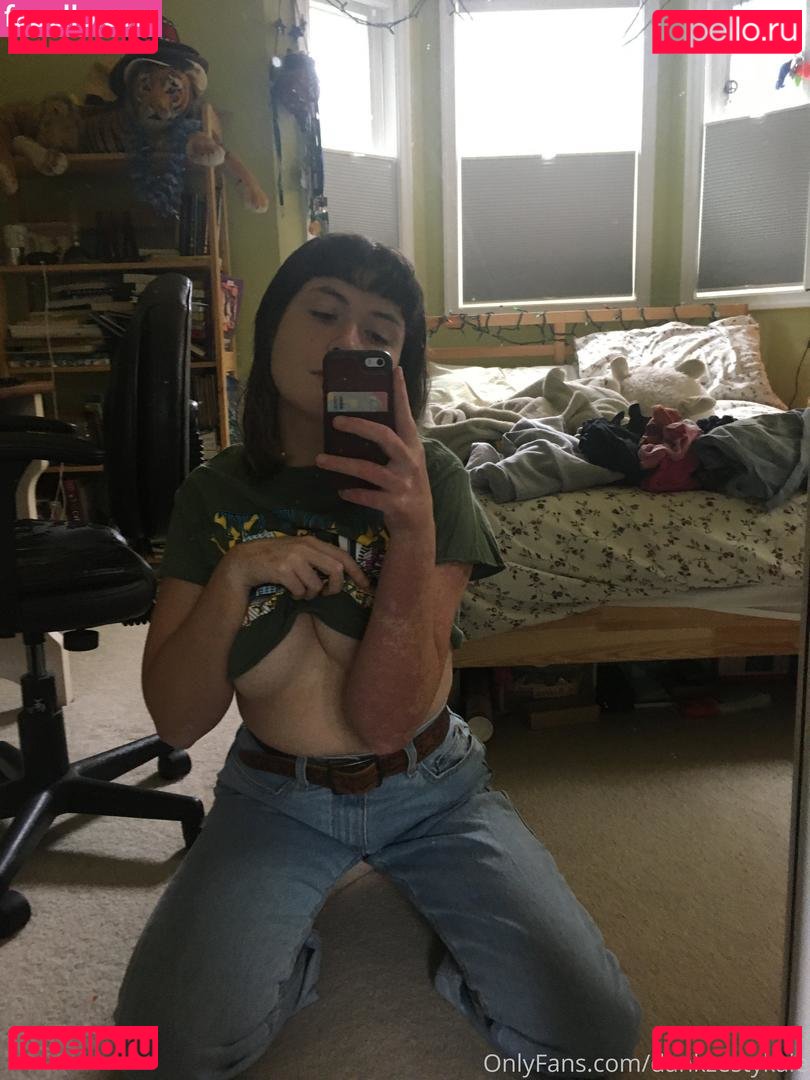 dankzestykale Nude Onlyfans Photo 50