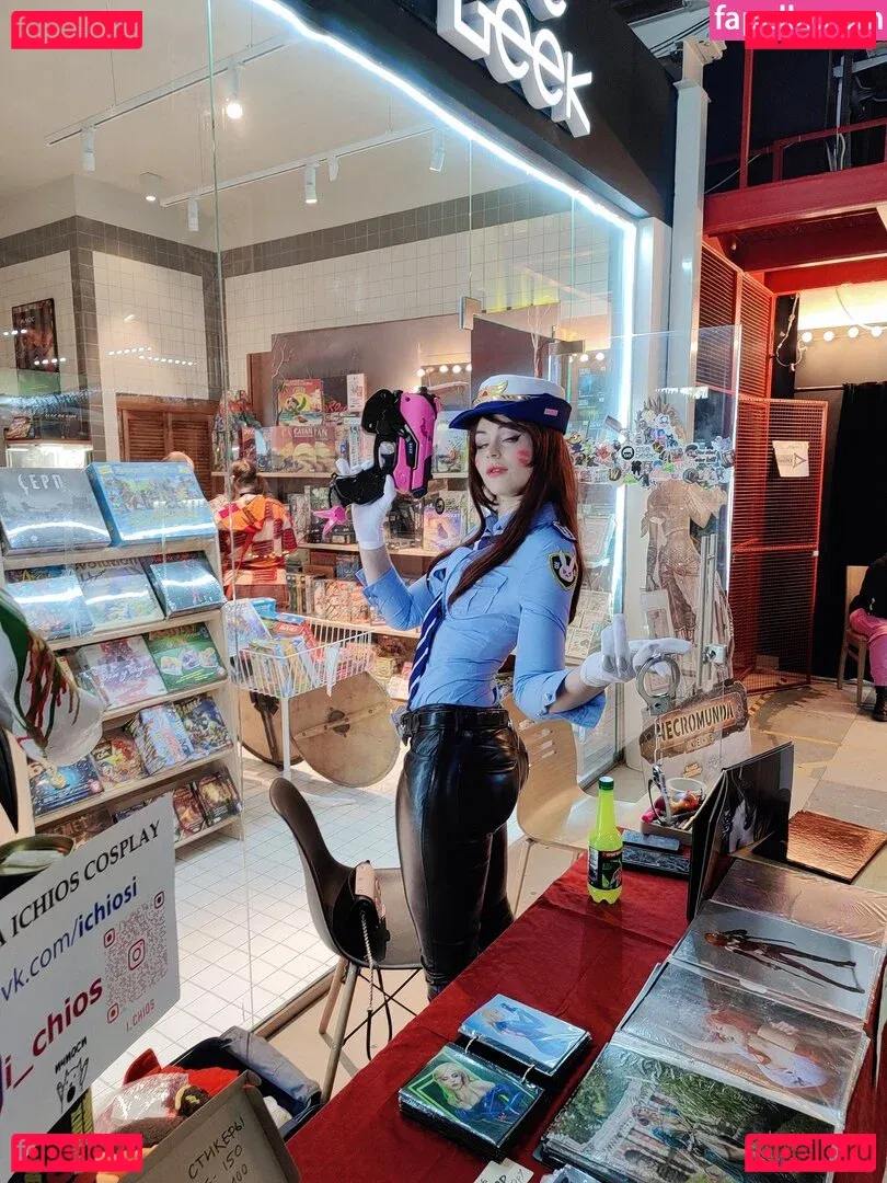 Ichois Onlyfans Photo Gallery 