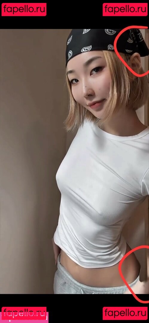 Katanamizu Nude Onlyfans Photo 3
