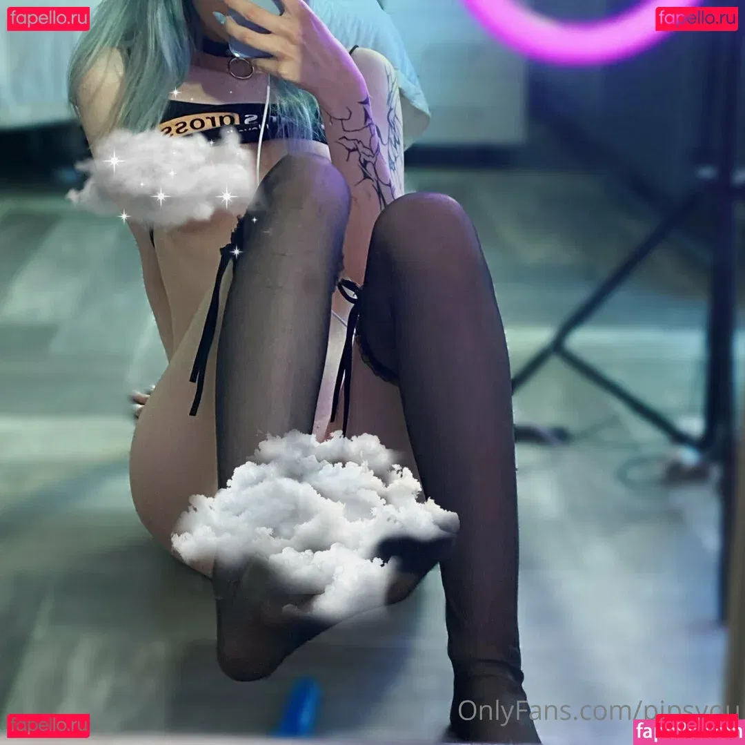 pipsyo Onlyfans Photo Gallery 