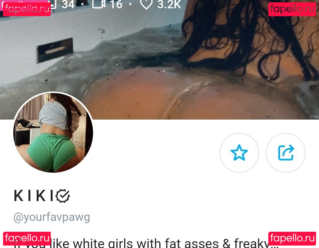 Yourfavpawg Nude Onlyfans Photo 12