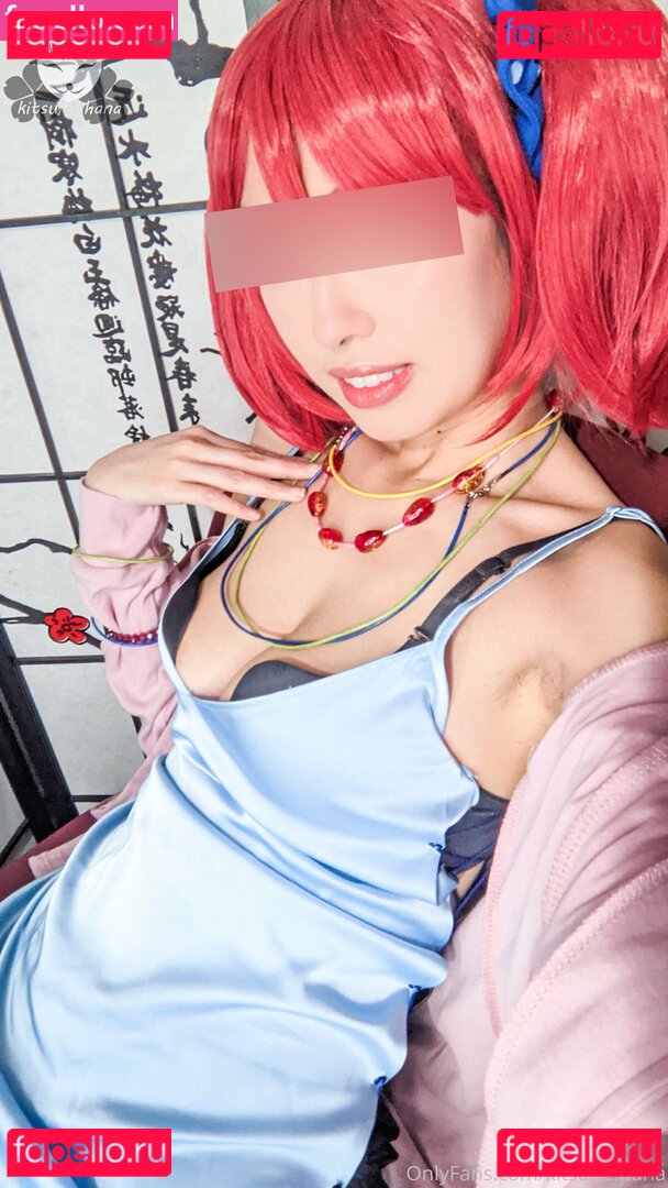 kitsune.hana Nude Onlyfans Photo 38