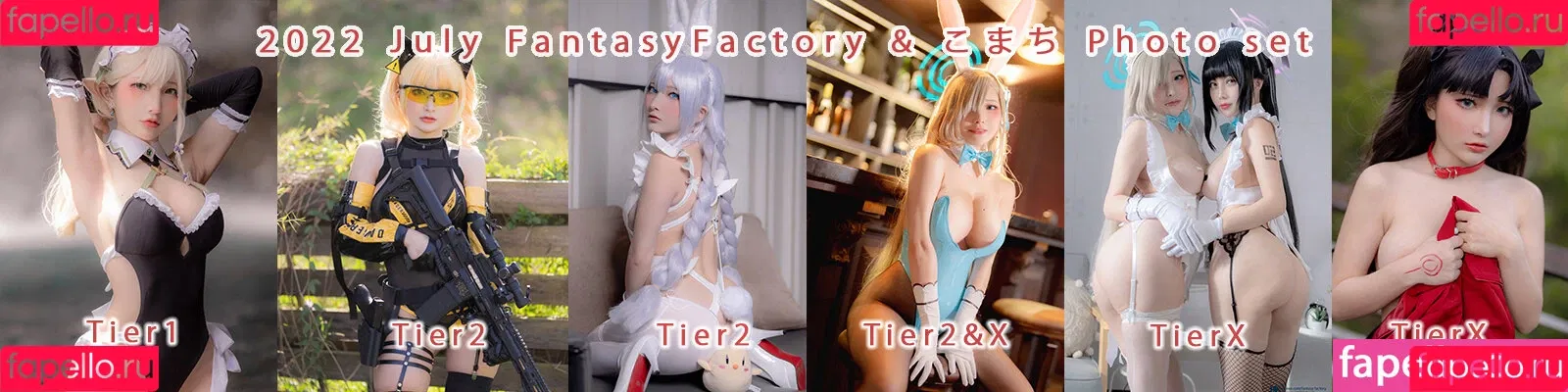 Fantasy Factory Onlyfans Photo Gallery 