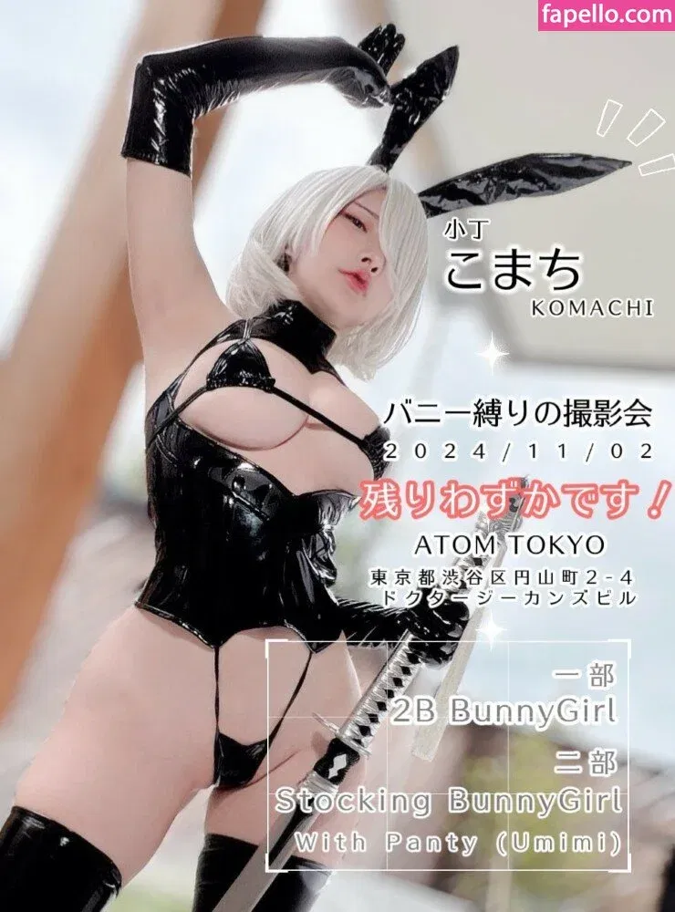 Fantasy Factory Onlyfans Photo Gallery 