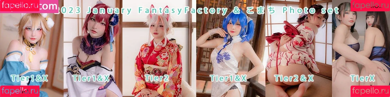 Fantasy Factory Onlyfans Photo Gallery 