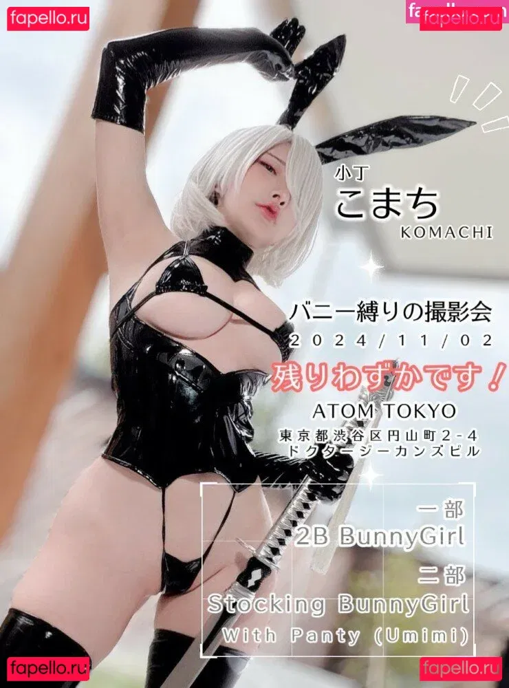 Fantasy Factory Onlyfans Photo Gallery 