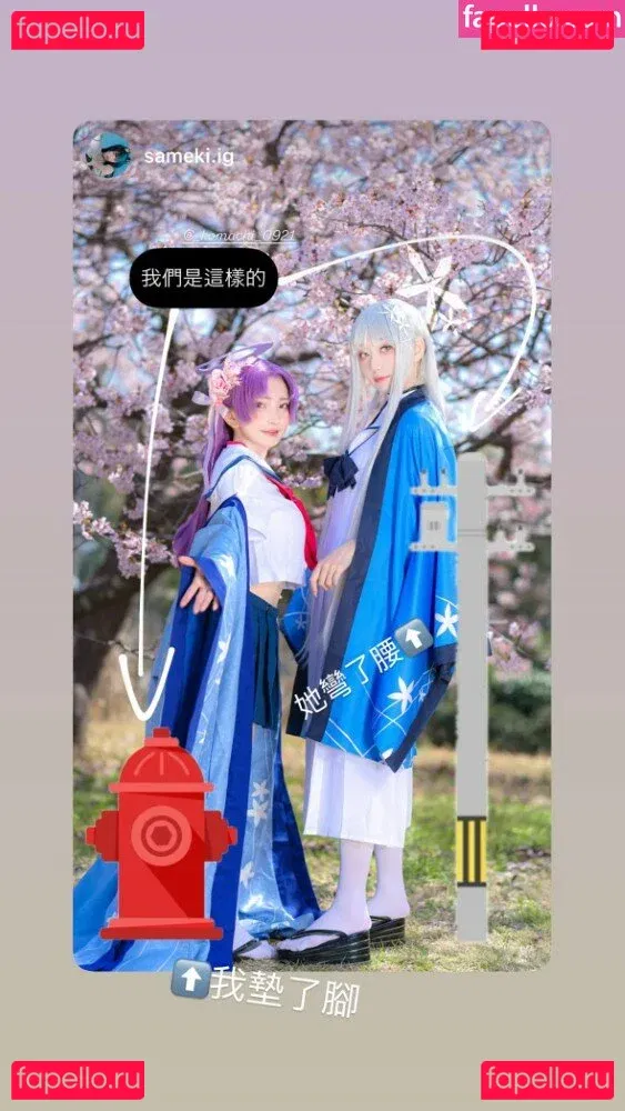 Fantasy Factory Onlyfans Photo Gallery 