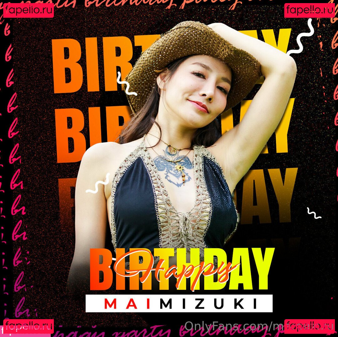 maimizuki Nude Onlyfans Photo 20