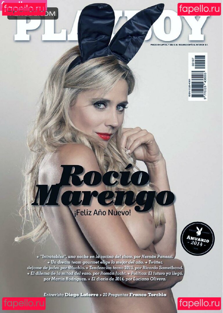 Rocío Marengo Nude Onlyfans Photo 3